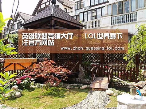 产品展示标题八