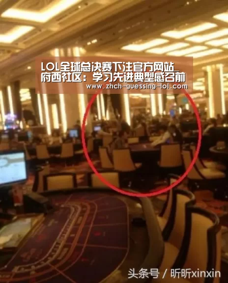 LOL全球总决赛下注官方网站_府西社区:学习先进典型感召前行力量(图2) LOL全球总决赛下注官方网站