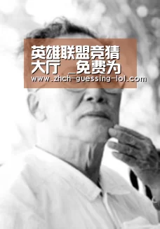 英雄联盟竞猜大厅 _免费为毕业生寄包裹背后,苏宁打着怎样的算盘?(图1) LOL全球总决赛下注官方网站