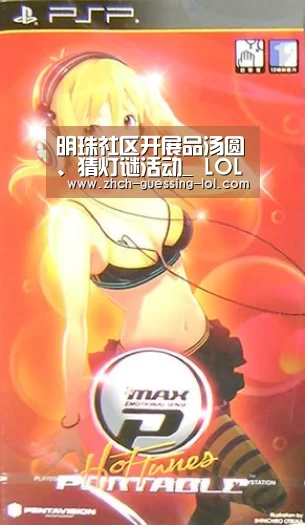  LOL全球总决赛下注官方网站