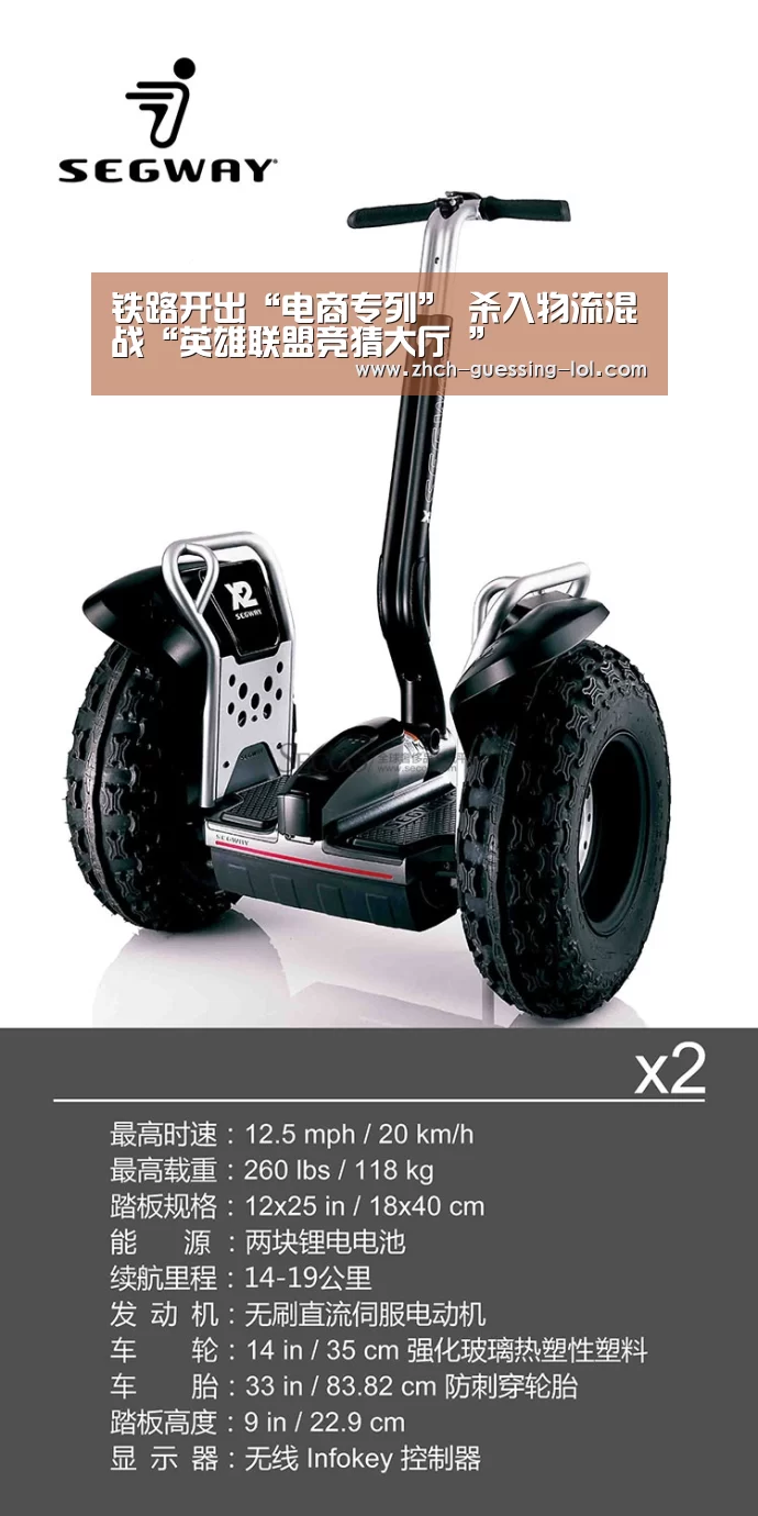 LOL全球总决赛下注官方网站