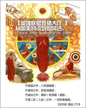 【英雄联盟竞猜大厅 】从国美物流到如风达、爱鲜蜂,老白这次从指尖快递杀出(图2) 英雄联盟竞猜大厅