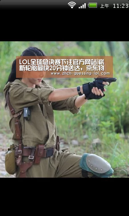 LOL全球总决赛下注官方网站|崭新轮胎最快20分钟送达,京东物流牵手奔驰上演速度与激情(图1) LOL全球总决赛下注官方网站