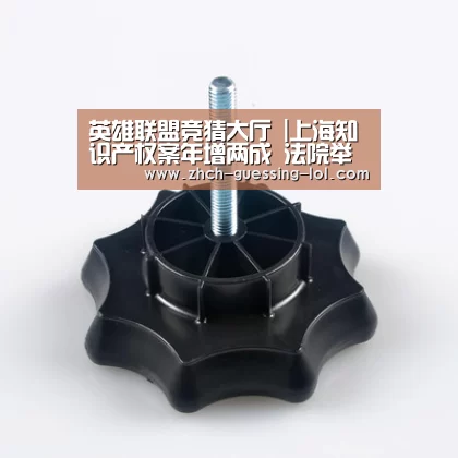 英雄联盟竞猜大厅 |上海知识产权案年增两成 法院举措为“全球科创中心”建设护航(图2) 英雄联盟竞猜大厅